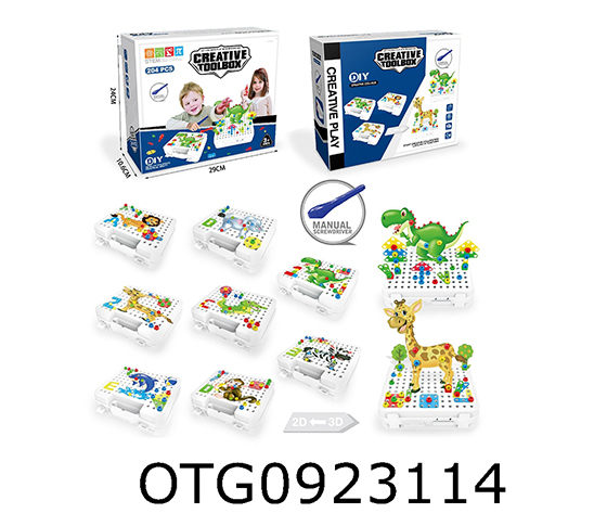 ASSEMBLED BUILDING BLOCKS 