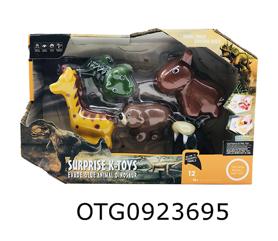 ANIMAL  SET