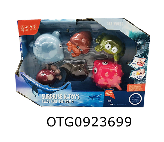 MARINE ANIMAL SET