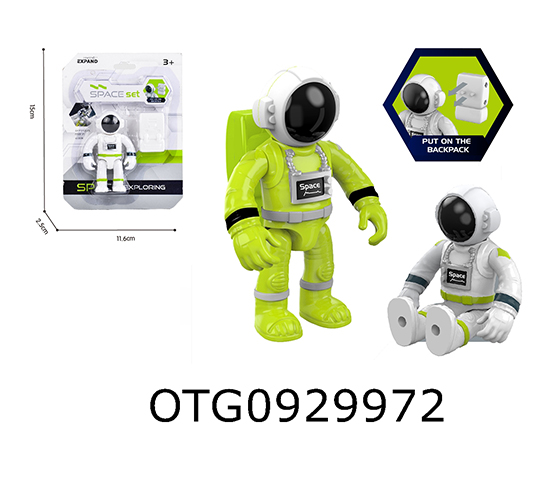 ASTRONAUT
