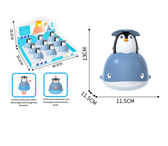 9PCS INTERESTING BATHROOM TOYS