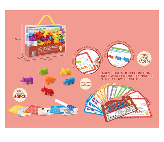 FUN GAMES