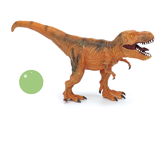 DINOSAUR