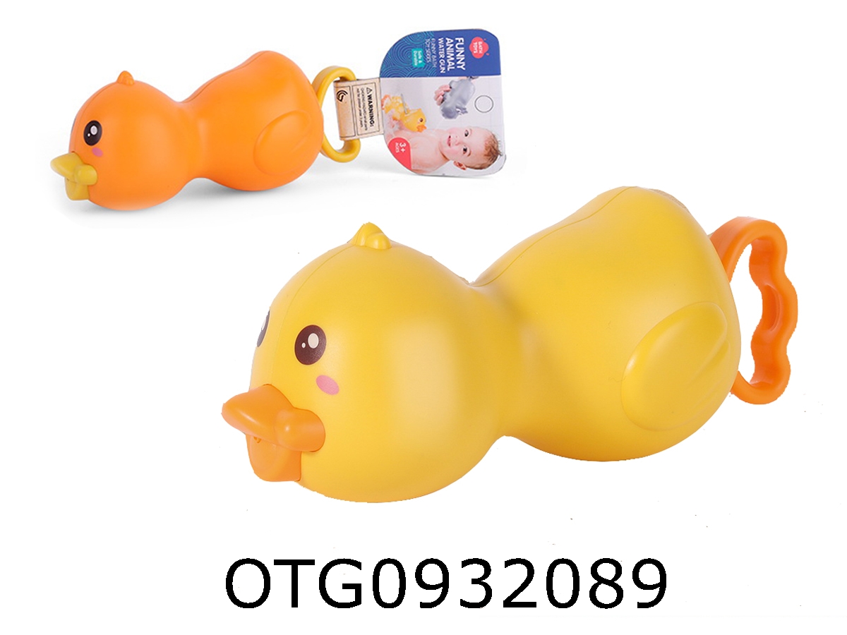 BATH SET