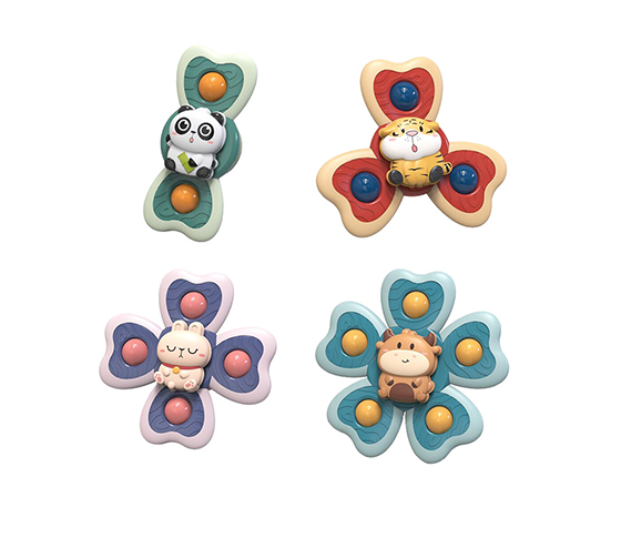 ANIMALS ROTATION