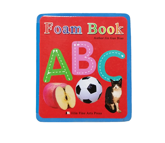 ENGLISH EVA ANIMAL LITERACY BOOK