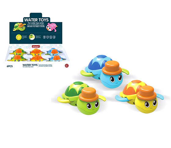 BATH TOYS