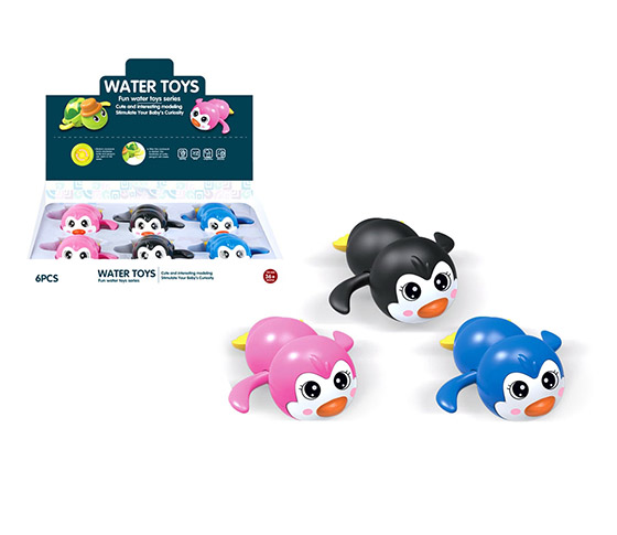 BATH TOYS