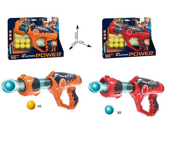 GUN SET