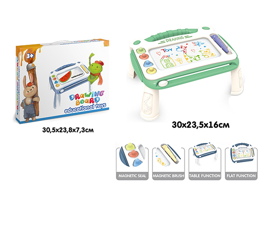 MAGNETIC WRITING BOARD +TABLE 