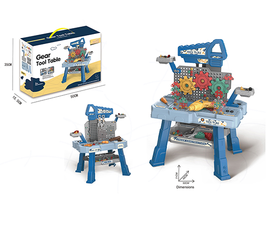 TOOL SET
