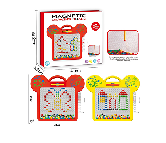 MAGNETIC DRAWING BOARD