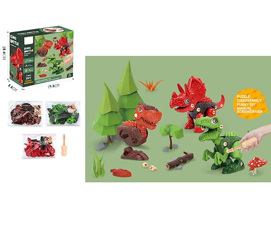ASSEMBLING DINOSAURS 
