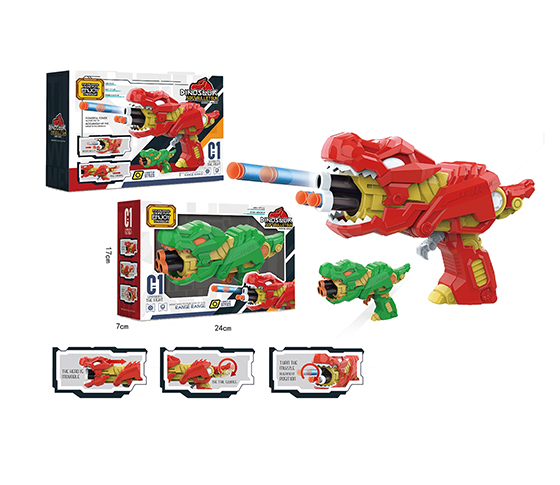 SOFT BULLET DINOSAUR GUN