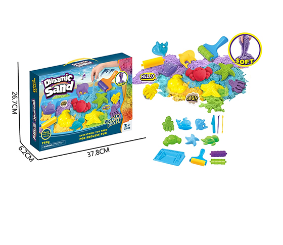 750G SPACE SAND