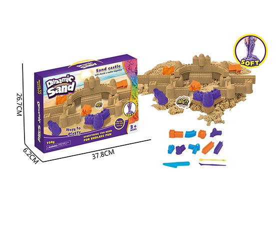 750G SPACE SAND