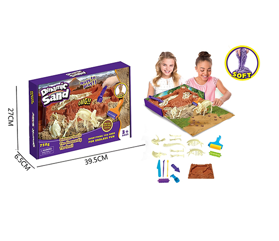 750G SPACE SAND