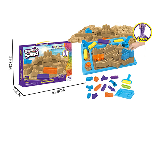 1000G SPACE SAND