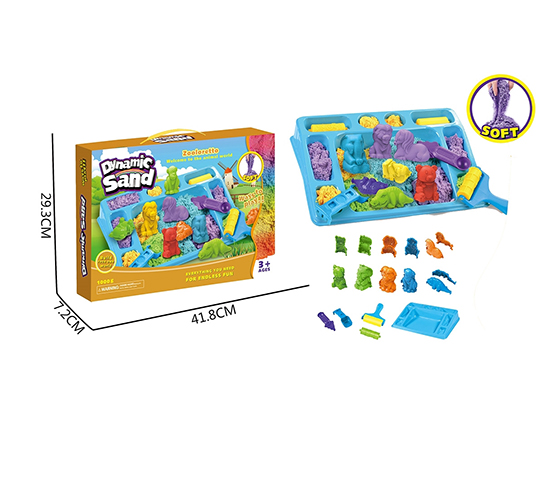 1000G SPACE SAND