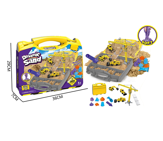 1000G SPACE SAND