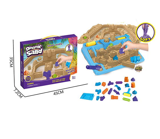 1500G SPACE SAND