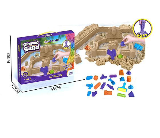 1500G SPACE SAND