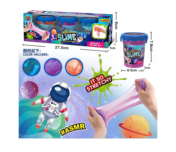 SPACE GLUE