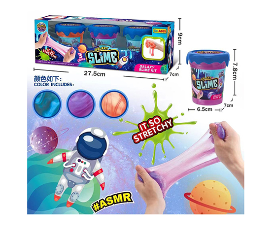 SPACE GLUE