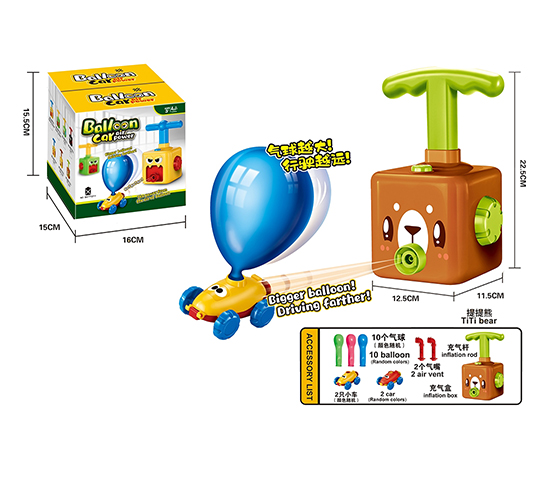 AERODYNAMIC BALLOON CAR