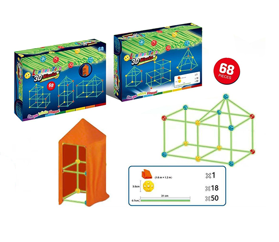 BLOCKS