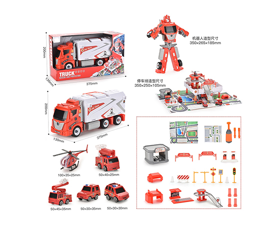 DISASSEMBLY DEFORMATION ROBOT