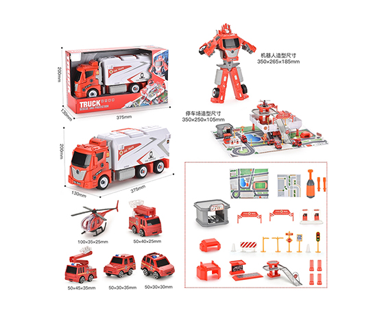 DISASSEMBLY DEFORMATION ROBOT