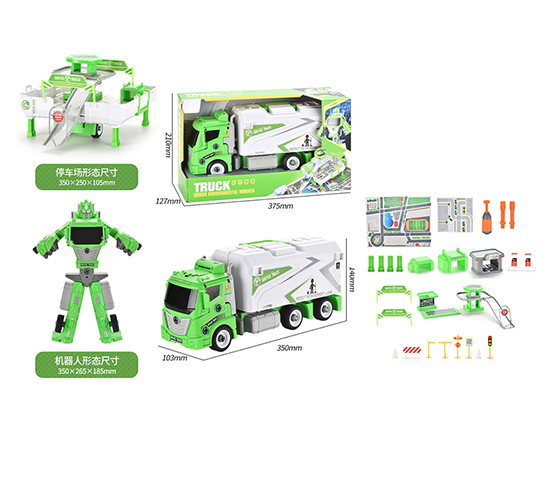 DISASSEMBLY DEFORMATION ROBOT