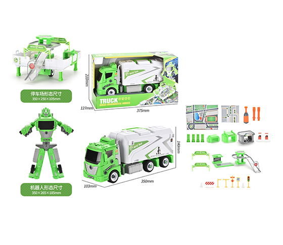 DISASSEMBLY DEFORMATION ROBOT