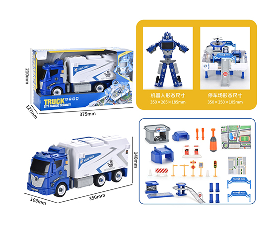 DISASSEMBLY DEFORMATION ROBOT