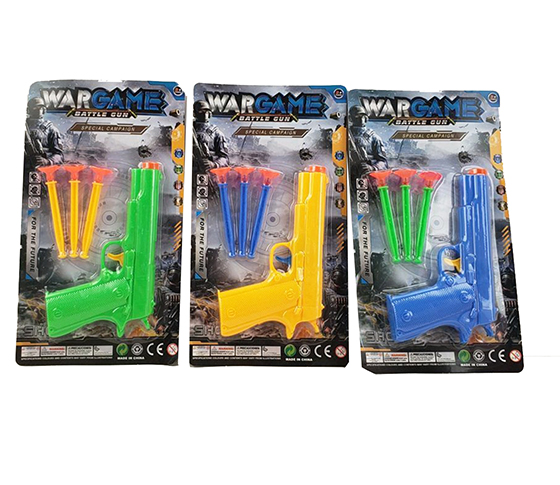 SOFT BULLET GUN