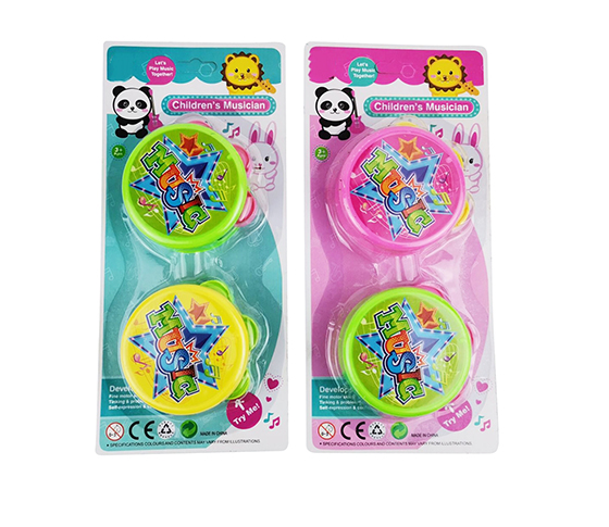 MUSICAL INSTRUMENT SET