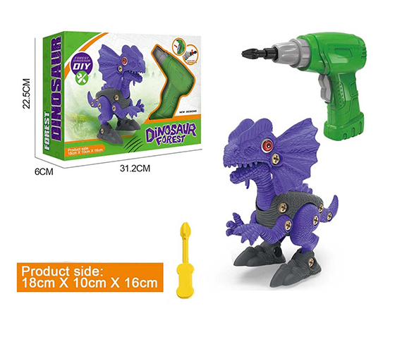 ASSEMBLING DINOSAUR