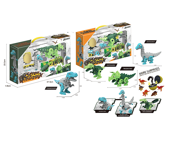DISASSEMBLY AND ASSEMBLY OF DINOSAUR