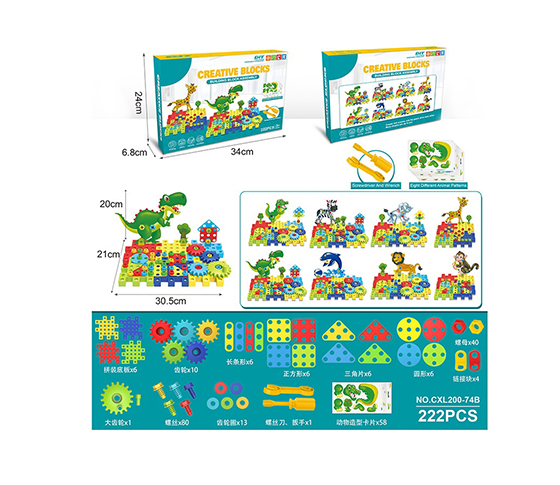 ASSEMBLED BUILDING BLOCK GEAR