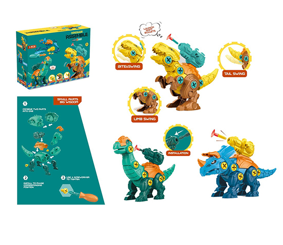  DISASSEMBLY AND ASSEMBLY OF DINOSAUR