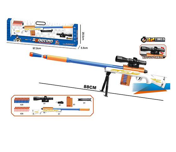 SOFT BULLET GUN