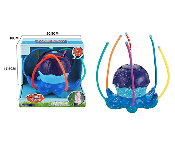 GARDEN SPRINKLER TOYS