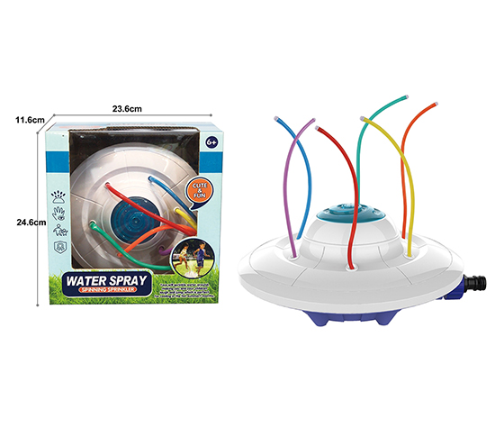 GARDEN SPRINKLER TOYS