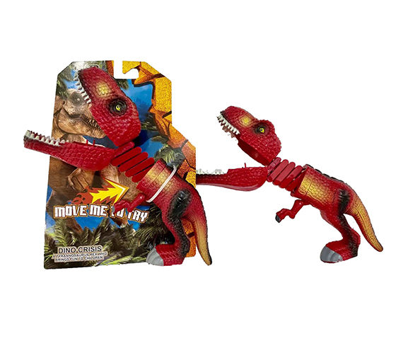TELESCOPIC DINOSAUR