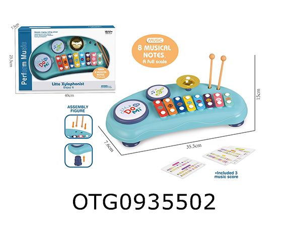 XYLOPHONE