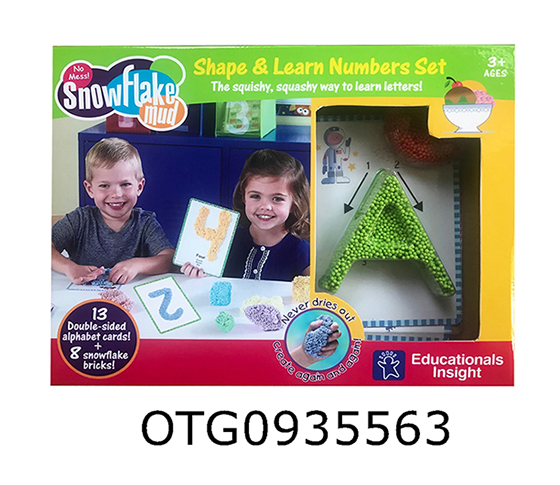 SNOWFLAKE MUD