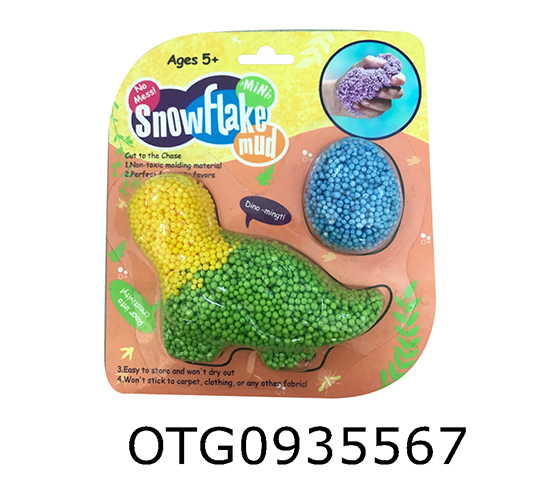 SNOWFLAKE MUD