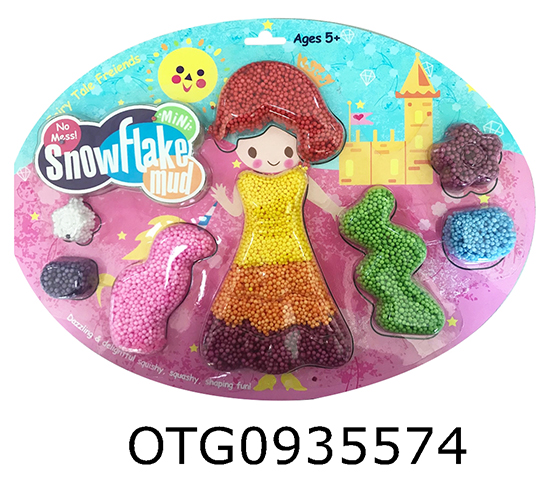 SNOWFLAKE MUD
