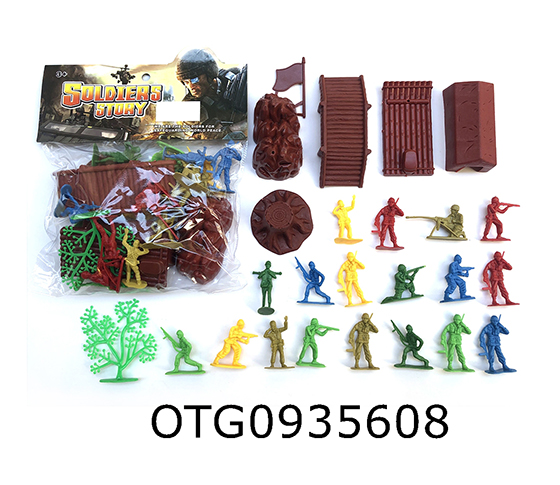 MILITARY SET